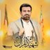 احمد الوادعي (@adad33543497860) Twitter profile photo احمد الوادعي (@adad33543497860) Twitter profile photo