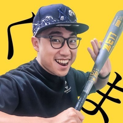 社長Kuma🐻🎙算是VTuberさんのプロフィール画像
