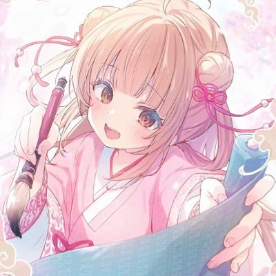 はるきさんのプロフィール画像