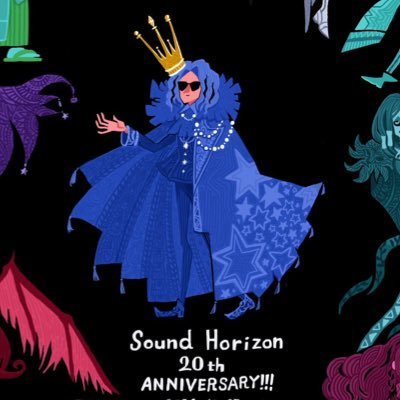 アギーレ 神の怒り('72西独) Amazon.co.jp: アギーレ/神の怒り(紙ジャケット仕様): ミュージック