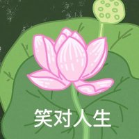 momo蒂 (@zhan_yan27852) 's Twitter Profile