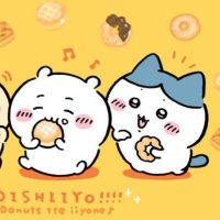 みゅ (@vunyup) 's Twitter Profile