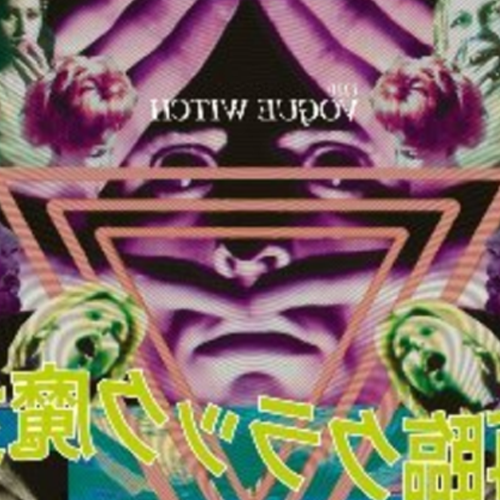 funkytownpd's profile picture. yung dusk