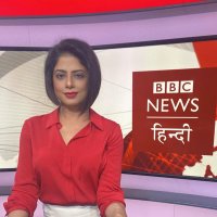 Sarika Singh (@bbcsarika) 's Twitter Profile