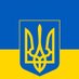 Symon_Mykhailo (@ryrysaved8) Twitter profile photo Symon_Mykhailo (@ryrysaved8) Twitter profile photo