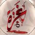 آمــآل نــآيــفــ -٢ (@nayf_amal) Twitter profile photo آمــآل نــآيــفــ -٢ (@nayf_amal) Twitter profile photo