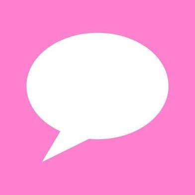 Cute Messages Profile