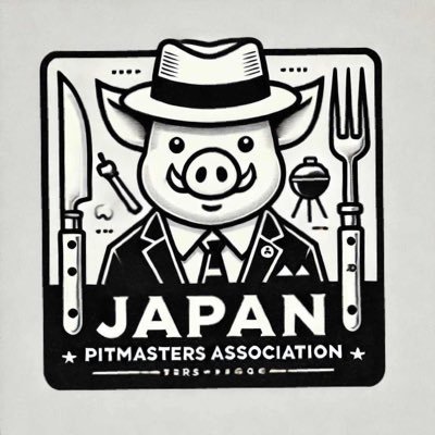 pitmastersjp's profile picture. 