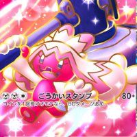フェンミン (@utsuno_desu) 's Twitter Profile