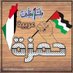 🏹hamza🇵🇸 (@hamzawesalah) Twitter profile photo 🏹hamza🇵🇸 (@hamzawesalah) Twitter profile photo