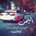 احمدعمر العولقي (@wlqy13447) Twitter profile photo احمدعمر العولقي (@wlqy13447) Twitter profile photo