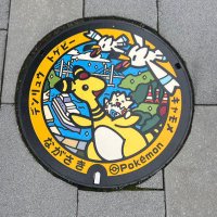 Rintaro (@rintaro2024) 's Twitter Profile Photo Rintaro (@rintaro2024) 's Twitter Profile Photo