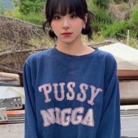 Suzane Richthofen Fan Account (@guibsyeager) 's Twitter Profile