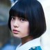 寸沢嵐 (@suwarashi_jh) Twitter profile photo 寸沢嵐 (@suwarashi_jh) Twitter profile photo