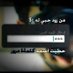 عبود يوسف (@alqadrbd14127) Twitter profile photo عبود يوسف (@alqadrbd14127) Twitter profile photo