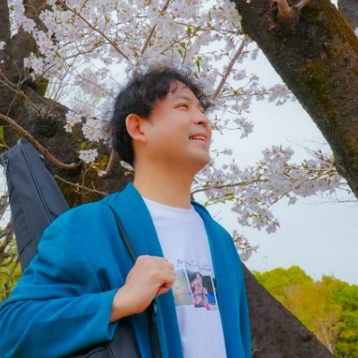 自己理解プログラム修了(24/6~24/10)。誰もが個性に自信を持ち、調和する世界を実現すべく、日々行動してます。メッセージ性の高い音楽発信を実現手段の一つとしてます。ギター演奏が大好き。 現職:接客業,25/3~Uber配達も。感情に寄り添うことが得意。25/1,3ジコリカイサミット,25/4セカイキ参加