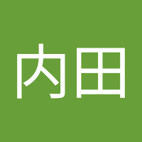 内田馨美子 (@oe7pg7u4zc36470) 's Twitter Profile