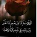 الموج الازرق (@az66011) Twitter profile photo الموج الازرق (@az66011) Twitter profile photo