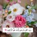 ♡ سارة ♡ (@gggo4455) Twitter profile photo ♡ سارة ♡ (@gggo4455) Twitter profile photo