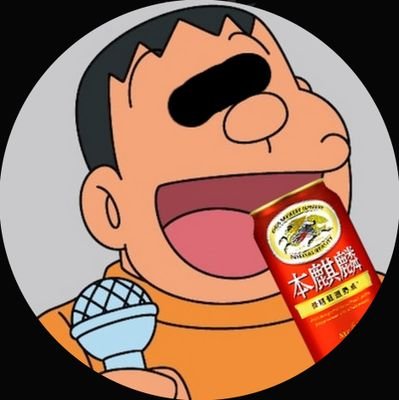 GOLDEN_SIXTY_60's profile picture. PCゲーム、競馬、競輪、オート大好きです！
無言フォローお許しください🙇