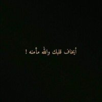 Gadah Bin Mugayel (@g_binmugayel) 's Twitter Profile