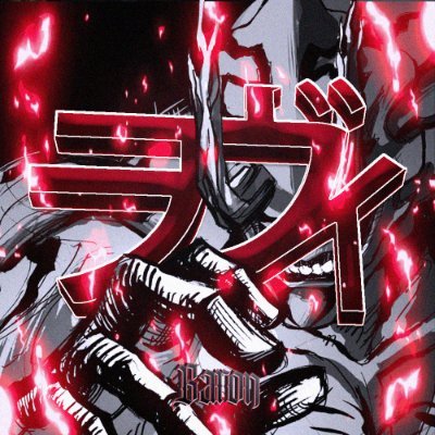 BaronsGFX's profile picture. 22|USMC Vet. 🎨@RaviTheTeam