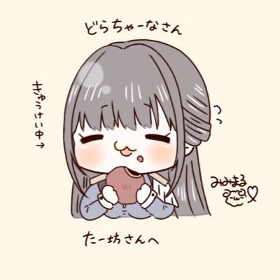 NIKKEメインです! マルチャーナ先生推しです👩🏫❤️まだX自体初心者ですが宜しくお願い致します🤲 無言フォローお許しください…勿論無言フォローも大歓迎です🥺アイコンみみまるさん🐏@wataame___misan