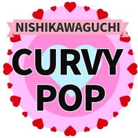 CURVY♡POP西川口店★オープニングメンバー募集中です♪ (@curvypop_nk) 's Twitter Profile Photo CURVY♡POP西川口店★オープニングメンバー募集中です♪ (@curvypop_nk) 's Twitter Profile Photo