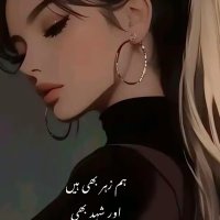 Arshnaeem Asif (@arshnaeema82669) 's Twitter Profile