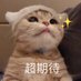 Boorio (@boorio_) Twitter profile photo Boorio (@boorio_) Twitter profile photo