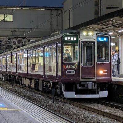 GTOHK (@GTOHK_8020) / X GTOHK (@GTOHK_8020) / X