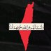 🇲🇦مغربية حرة🇲🇦 (@xxryifl1nimud9p) Twitter profile photo 🇲🇦مغربية حرة🇲🇦 (@xxryifl1nimud9p) Twitter profile photo