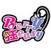 Berry狂easy【VRChatイベントバー】 (@vrc_crazygirls) Twitter profile photo Berry狂easy【VRChatイベントバー】 (@vrc_crazygirls) Twitter profile photo