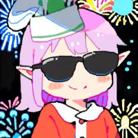 kuu (@vibeposting) 's Twitter Profile Photo kuu (@vibeposting) 's Twitter Profile Photo