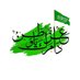 آفاق (@afaq1976) Twitter profile photo آفاق (@afaq1976) Twitter profile photo