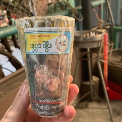 eyeonfarang's profile picture. 