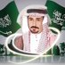 أ / سعد الشعلاني عضو رواد المجتمع سنابي s05557955 (@rewq23579121) Twitter profile photo أ / سعد الشعلاني عضو رواد المجتمع سنابي s05557955 (@rewq23579121) Twitter profile photo