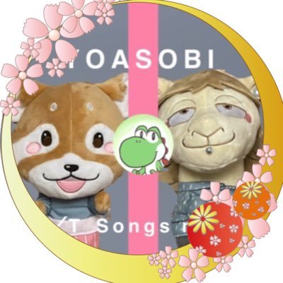 竹中雄大（Novelbright）サイン入り生写真・ピック ふみ→🥦🥒🎲 on X: 