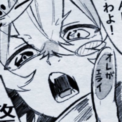 𝔾𝔸ℤ𝔼𝕃𝕃𝔼さんのプロフィール画像