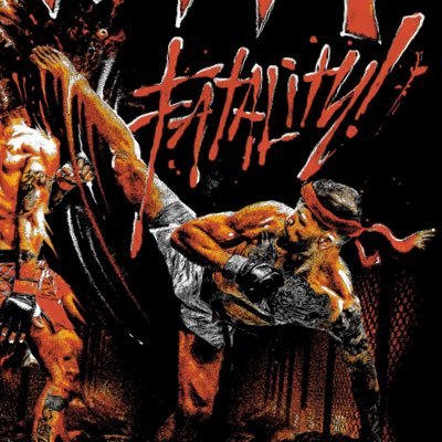 BxngSmoker's profile picture. 🇦🇺