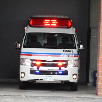 kaike_rescue's profile picture. 鳥取県西部消防局を拠点に山陰地方の消防車・救急車を撮影しています。インスタ、YouTubeもしています。 無断転載禁止。基本的にDMは返せません。ご了承下さい。