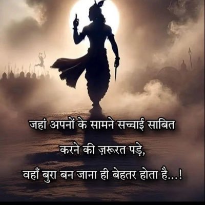 suratwala1's profile picture. 