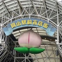 猫夜叉 (@necoyashanya) Twitter profile photo