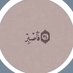 الاسـمىء (@as23ma1) Twitter profile photo الاسـمىء (@as23ma1) Twitter profile photo