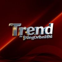 Trend For PingOrbnithi🦁 (@trendforping) 's Twitter Profile