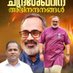 JayanMohan Poossery_BJP (@jpoossery) Twitter profile photo JayanMohan Poossery_BJP (@jpoossery) Twitter profile photo