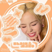 マコりん (@makorin2023) 's Twitter Profile