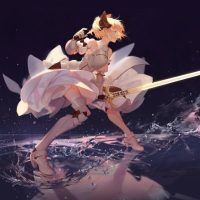 NotYourAccBruh's profile picture. 111