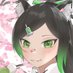 虚黒ナナ🐈💉セルフ受肉猫又Vtuber (@kokokunana) Twitter profile photo 虚黒ナナ🐈💉セルフ受肉猫又Vtuber (@kokokunana) Twitter profile photo