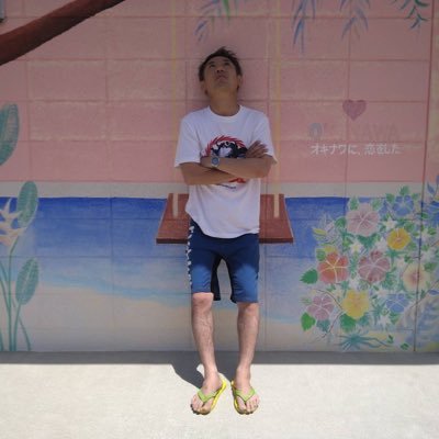 rock_7523's profile picture. Mi live a relaxed, slow an natural simple life.